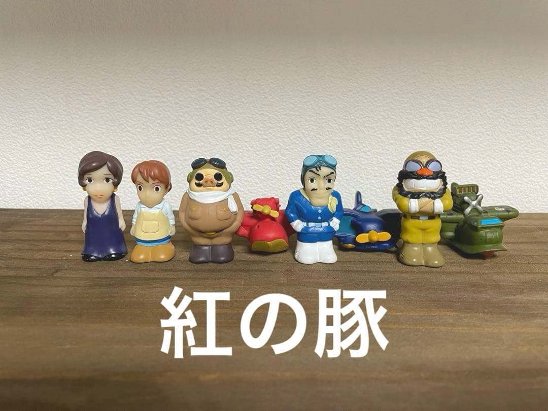 期間限定 値下げ 廃盤 激レア どんぐり共和国限定 ジブリ 指人形 まとめ売り