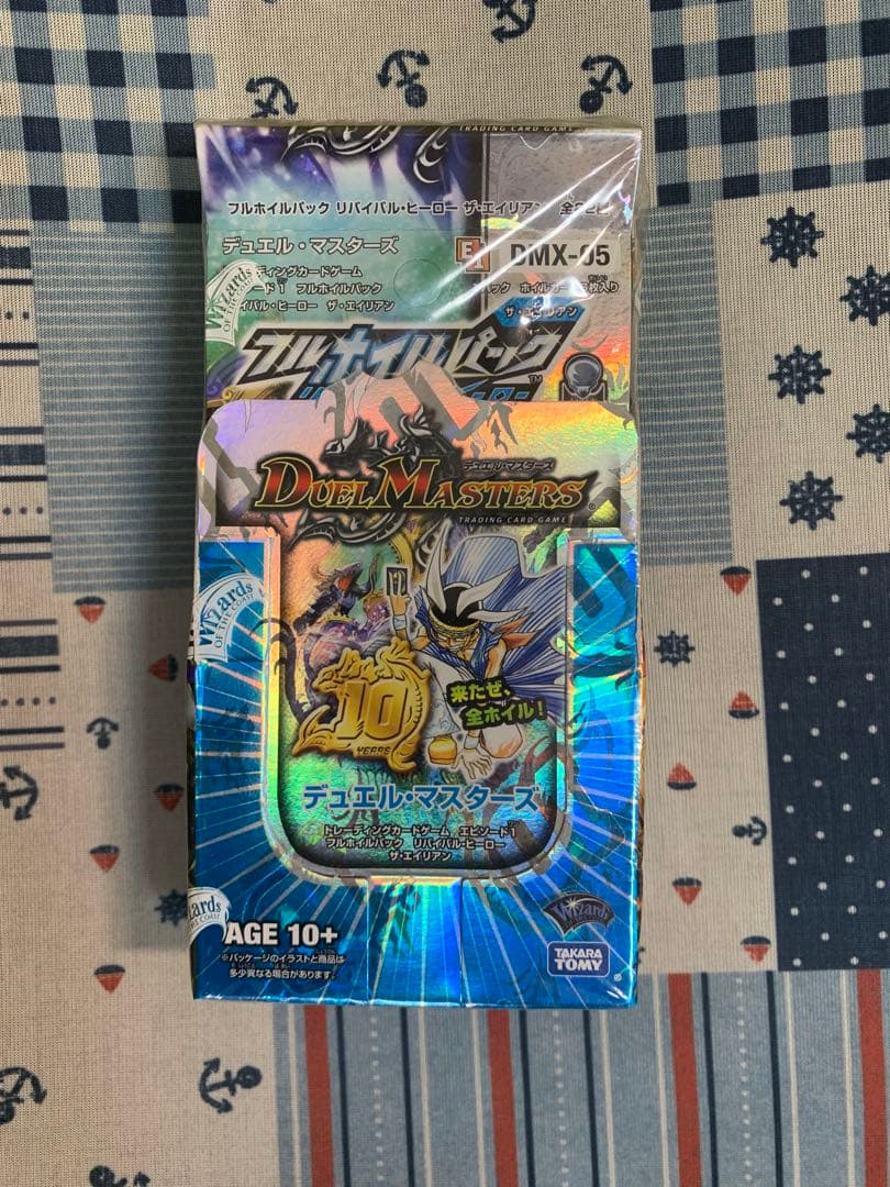 デュエルマスターズ　フルホイルパック　エイリアン　未開封box