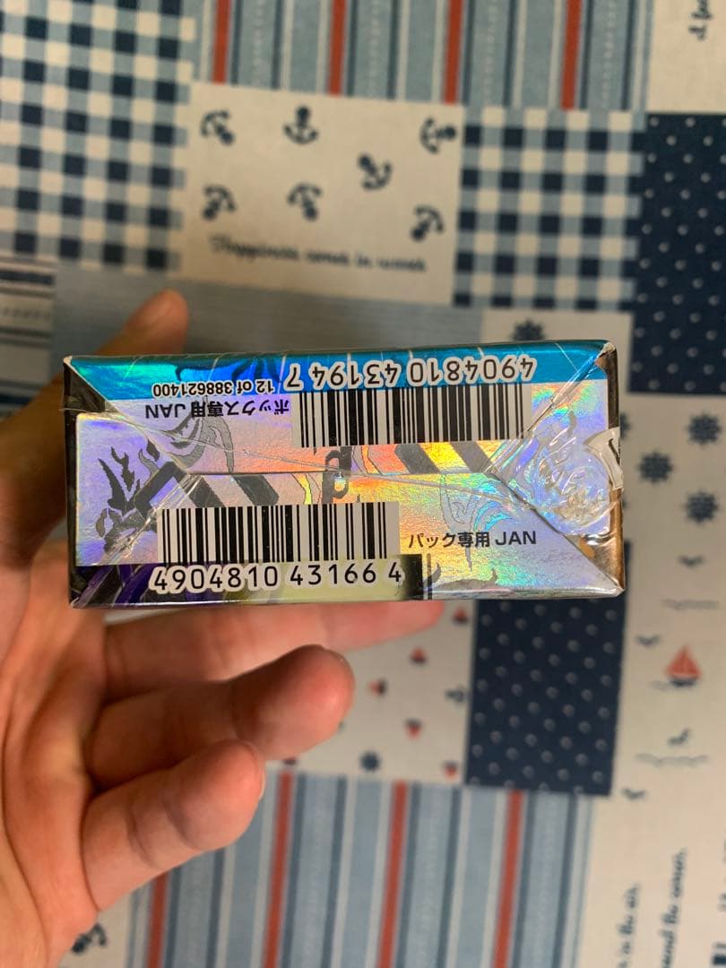 デュエルマスターズ　フルホイルパック　エイリアン　未開封box