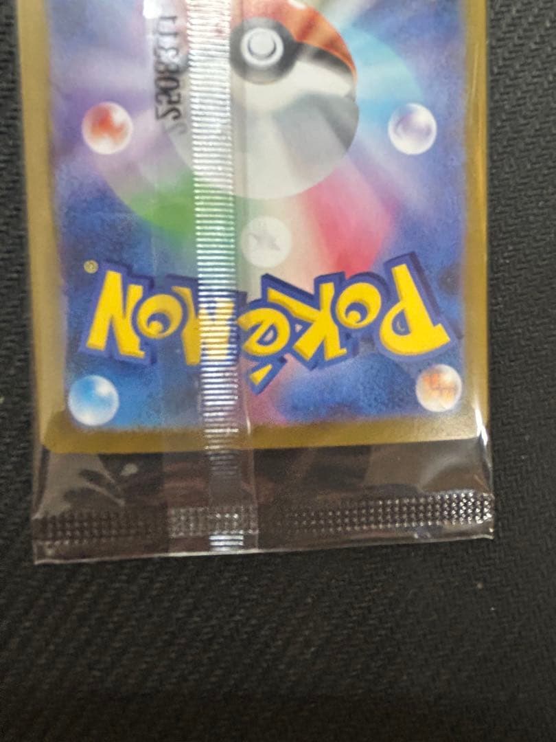 ビクティニ bwr チェレンSR