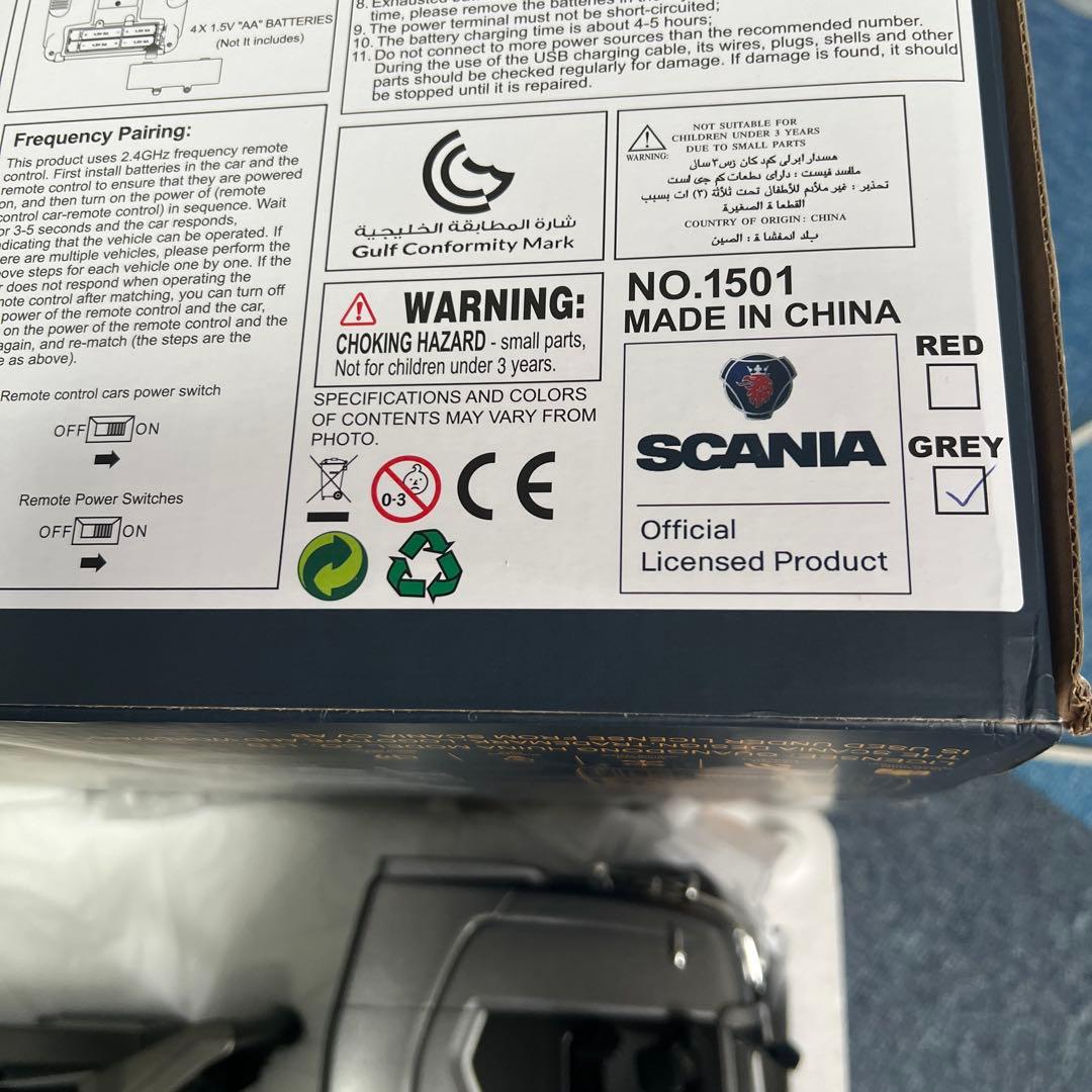 HUI NA TOYS Scania 770 S V8トラック 1:18