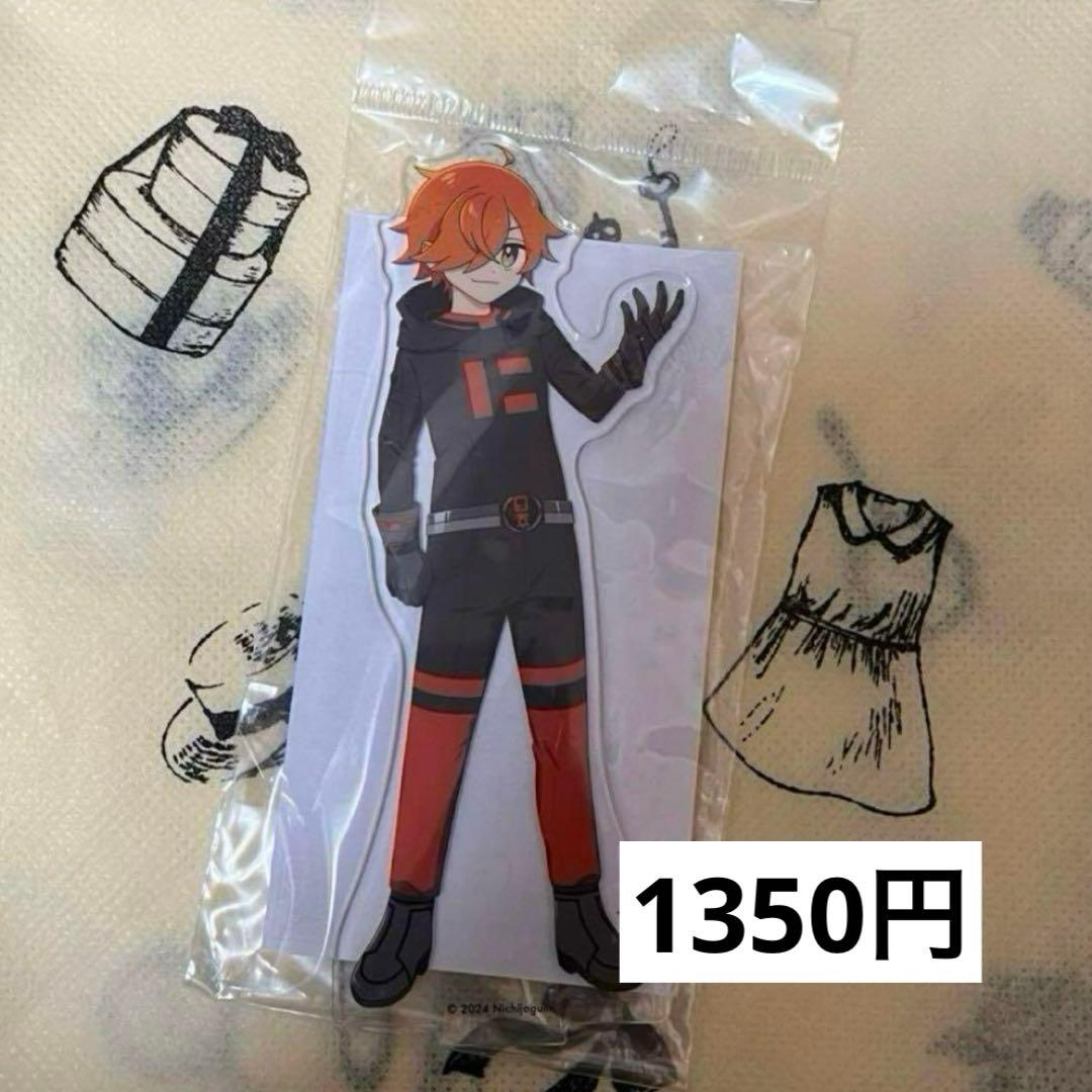 日常組 ぺいんと まとめ売り ぬいぐるみ アクリルスタンド カード 缶バッジ