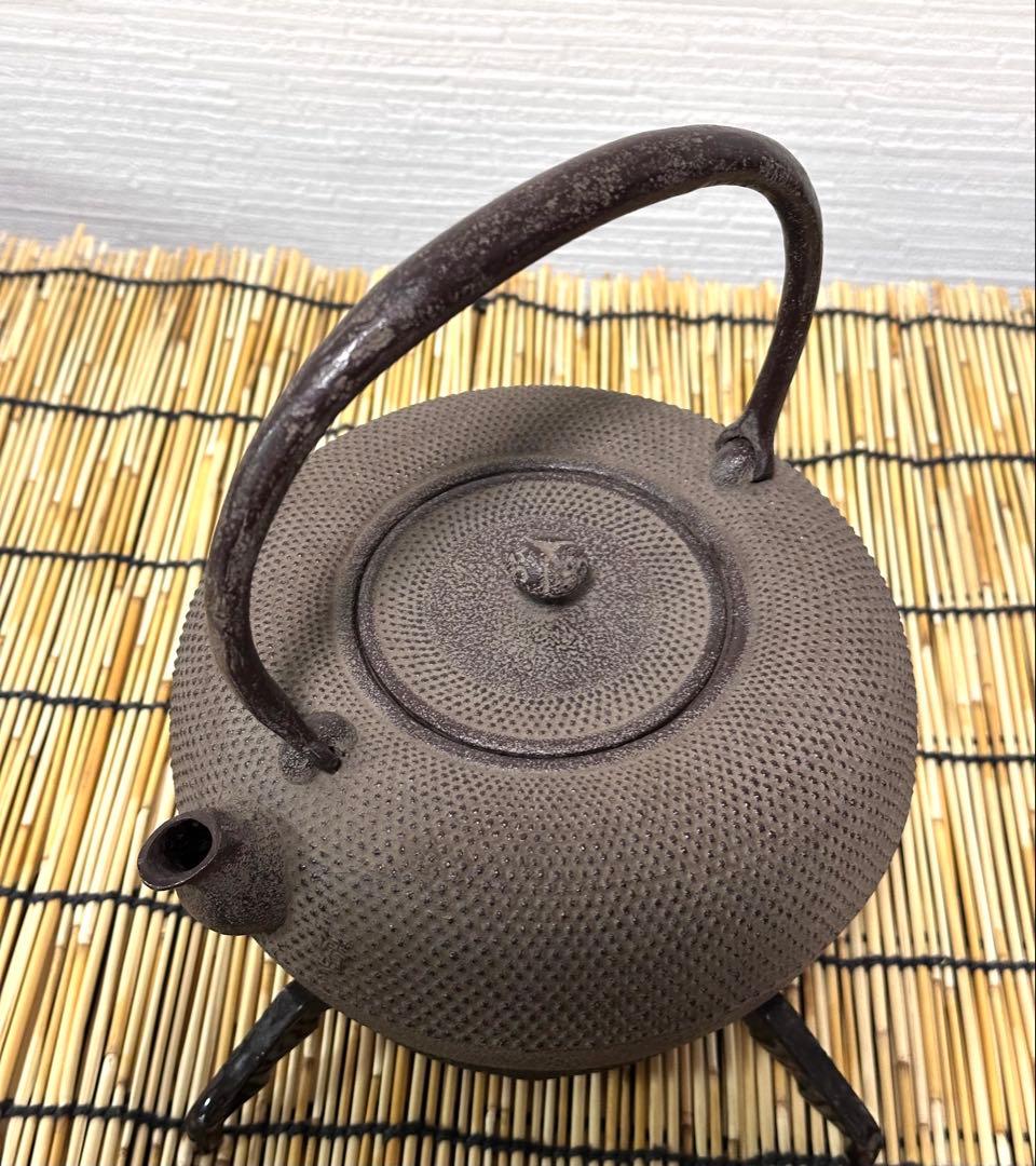 未使用品　南部釜師匠　清光堂　佐藤清光造　１５型アラレ　はなこ様売約済み