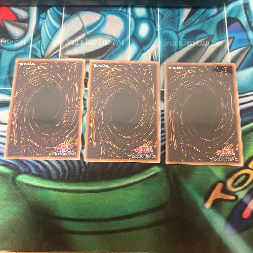 遊戯王　星辰砲手ファイメナ　ドラゴンテイルファイメナ　プリズマ　３枚セット