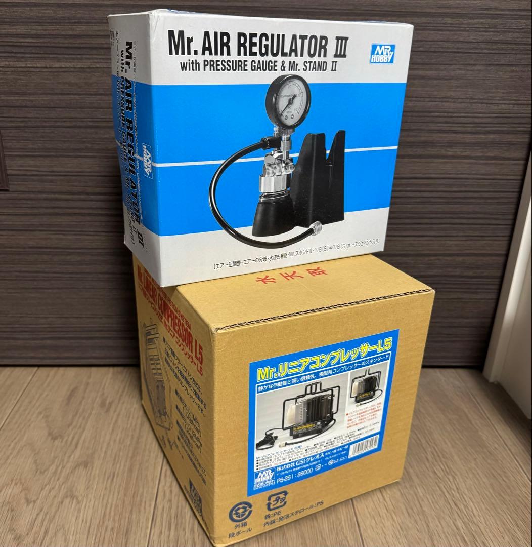 Mr.リニアコンプレッサーL5 + エアレギュレーター Ⅲ 2点セット