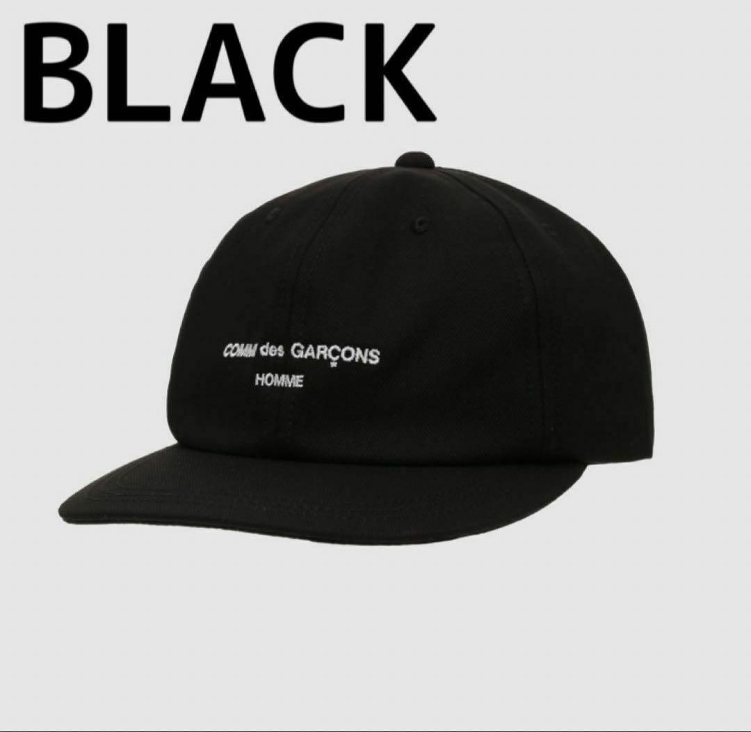 COMME des GARCONS HOMME LOGO CAP　ブラック