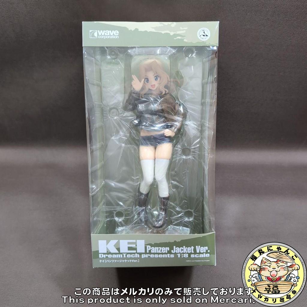 【未開封品】 ガールズ＆パンツァー 劇場版 ケイ パンツァージャケットVer