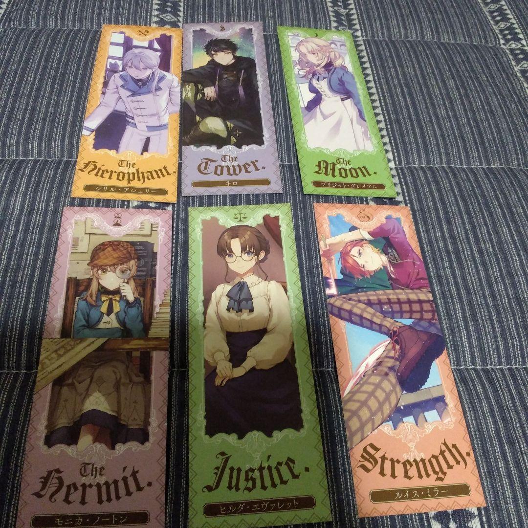 サイレント・ウィッチ : 沈黙の魔女の隠しごと.全巻セット