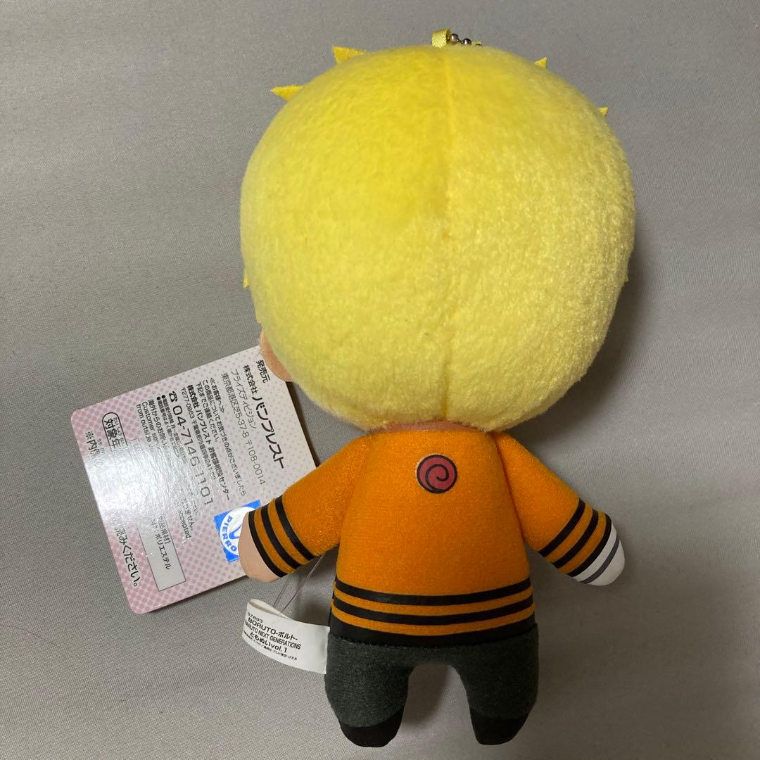 NARUTO BORUTO うずまき ナルト ともぬい マスコット