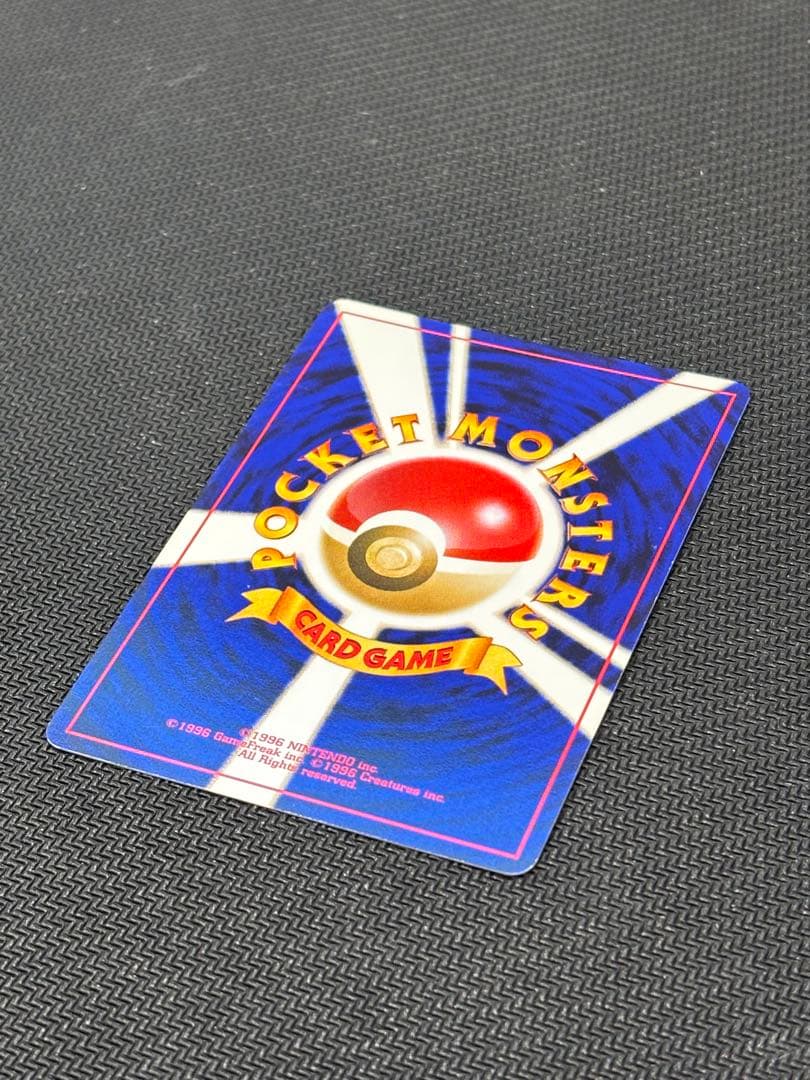 良品　わるいエーフィ ★ 拡張パック第4弾 闇、そして光へ… 旧裏