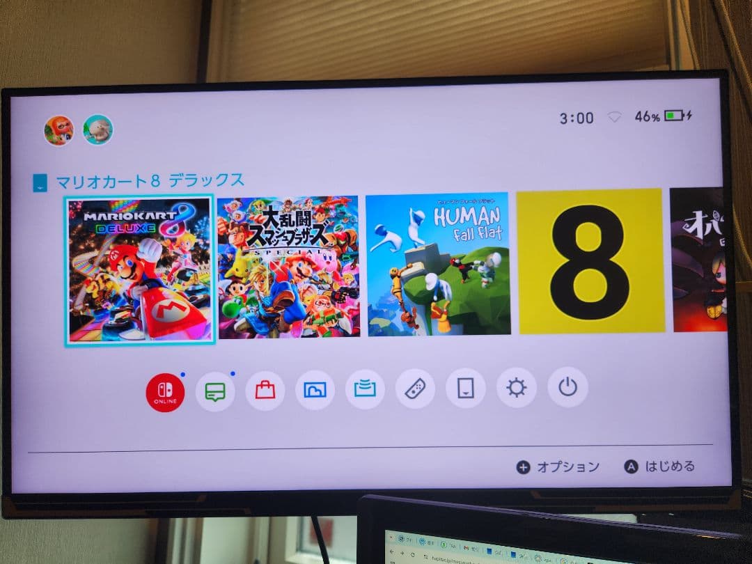 【追加ドッグ・スプラ2ケース付】Nintendo Switch 本体 グレー