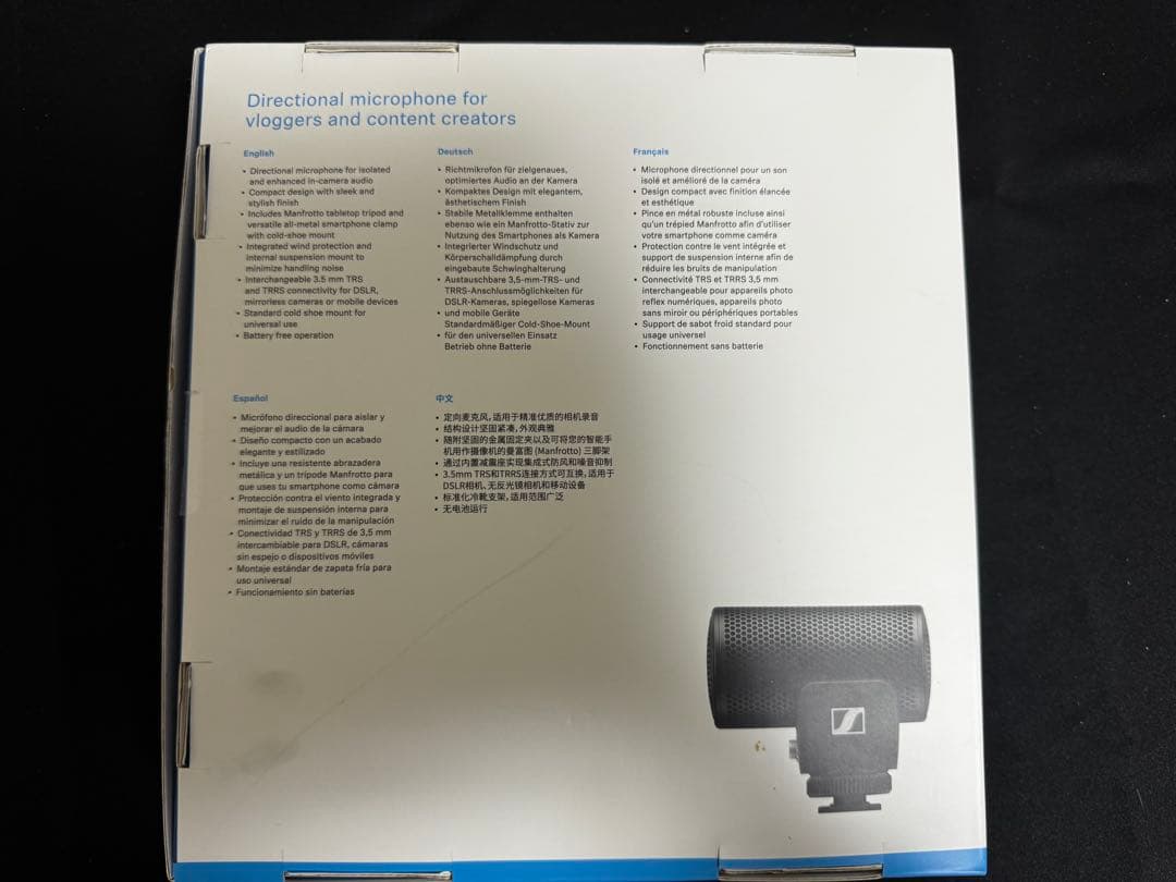 Sennheiser MKE 200 Mobil kitモバイルマイク+ミニ三脚