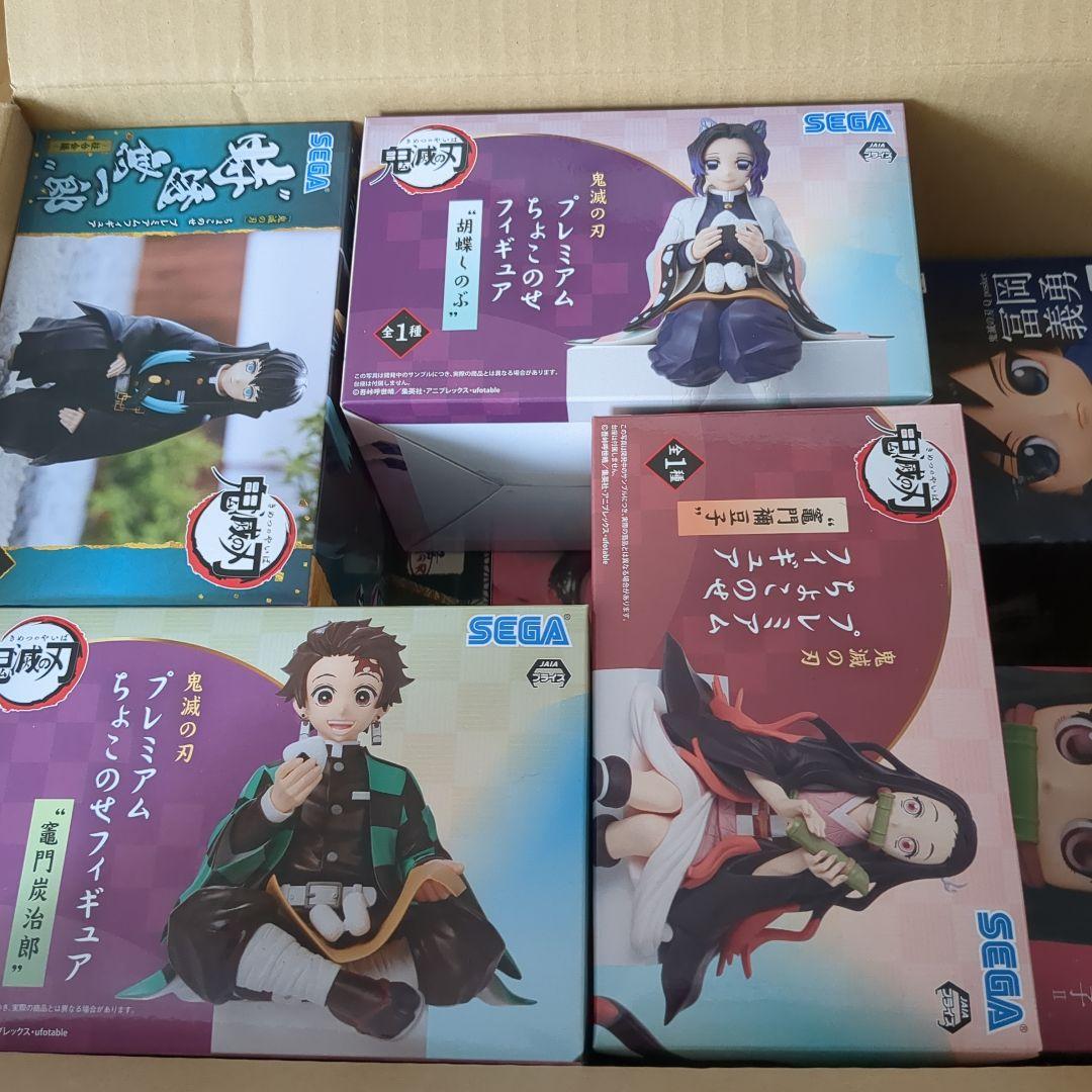 未開封品　鬼滅の刃 フィギュア 8点セット 宇髄天元 炭治郎 禰豆子 しのぶ他