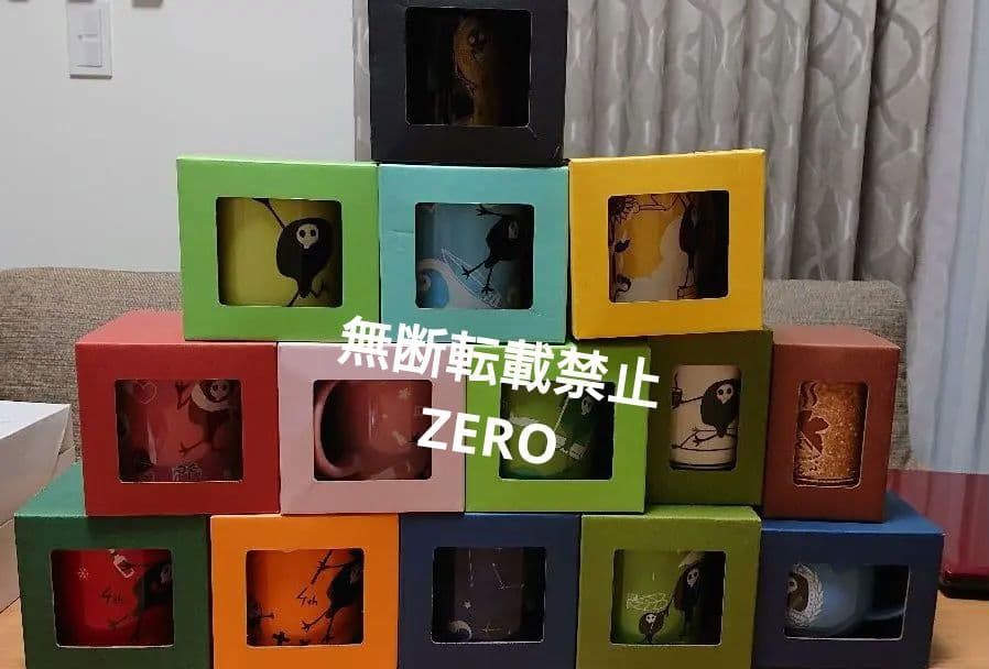 ゆるしと マグカップ 14点セット