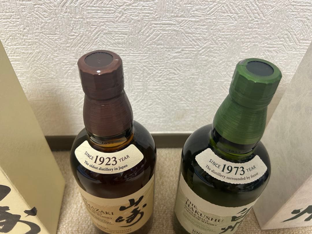 山崎nv白州nv 100周年ラベル