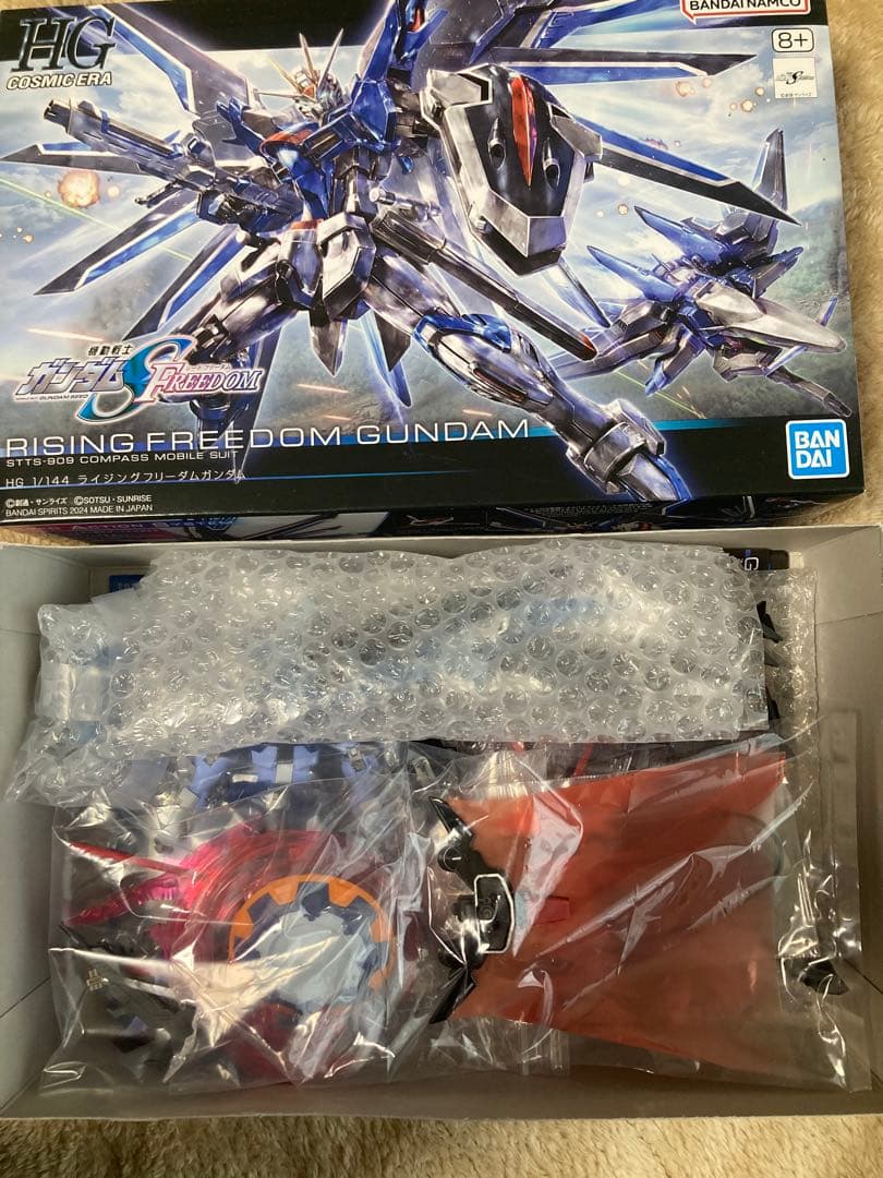 HG ギャンシュトローム　ブラックナイトスコードジヴァ　マイティーストライク