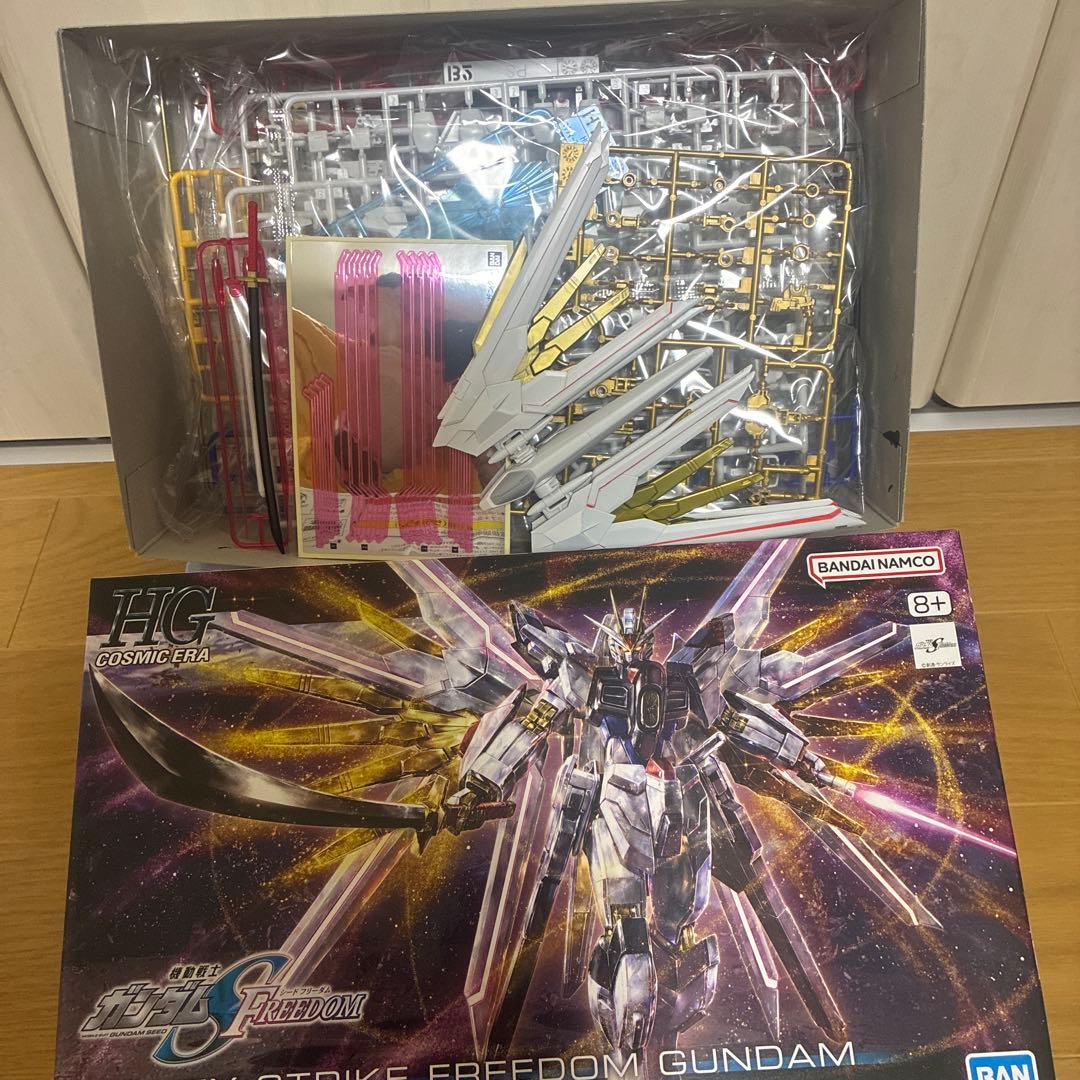 HG ギャンシュトローム　ブラックナイトスコードジヴァ　マイティーストライク