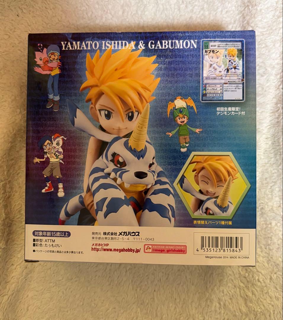 初回限定版 ガブモン＆石田ヤマト、アグモン＆八神太一 G.E.M.　フィギュア