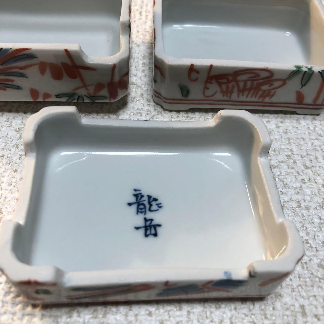 赤絵巾合　龍岳造　茶巾入れ　煎茶　茶道具