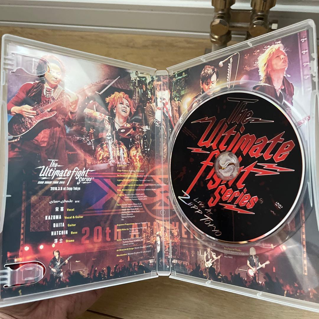 【入手困難品】SIAM SHADE DVD シャムシェイド　本日限定値下げ