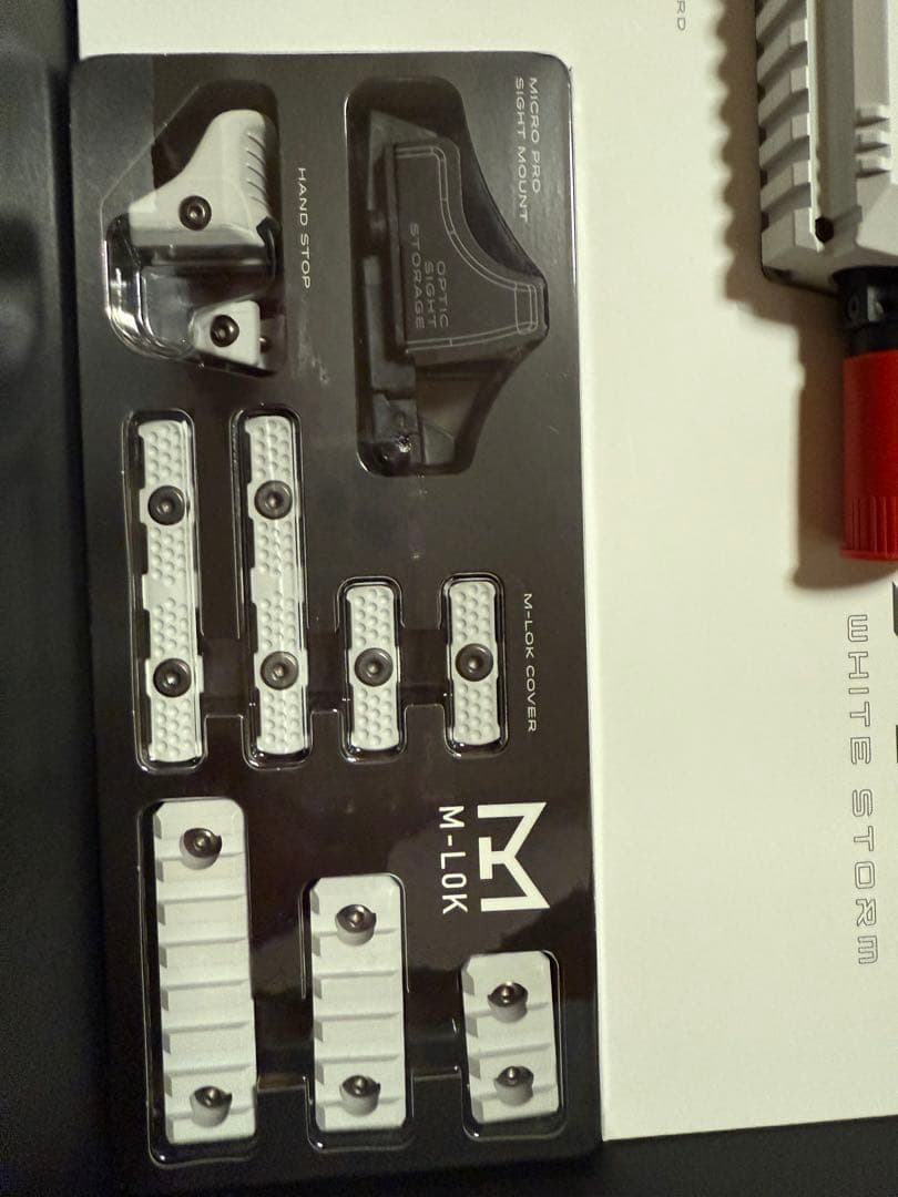 東京マルイAKホワイトストーム