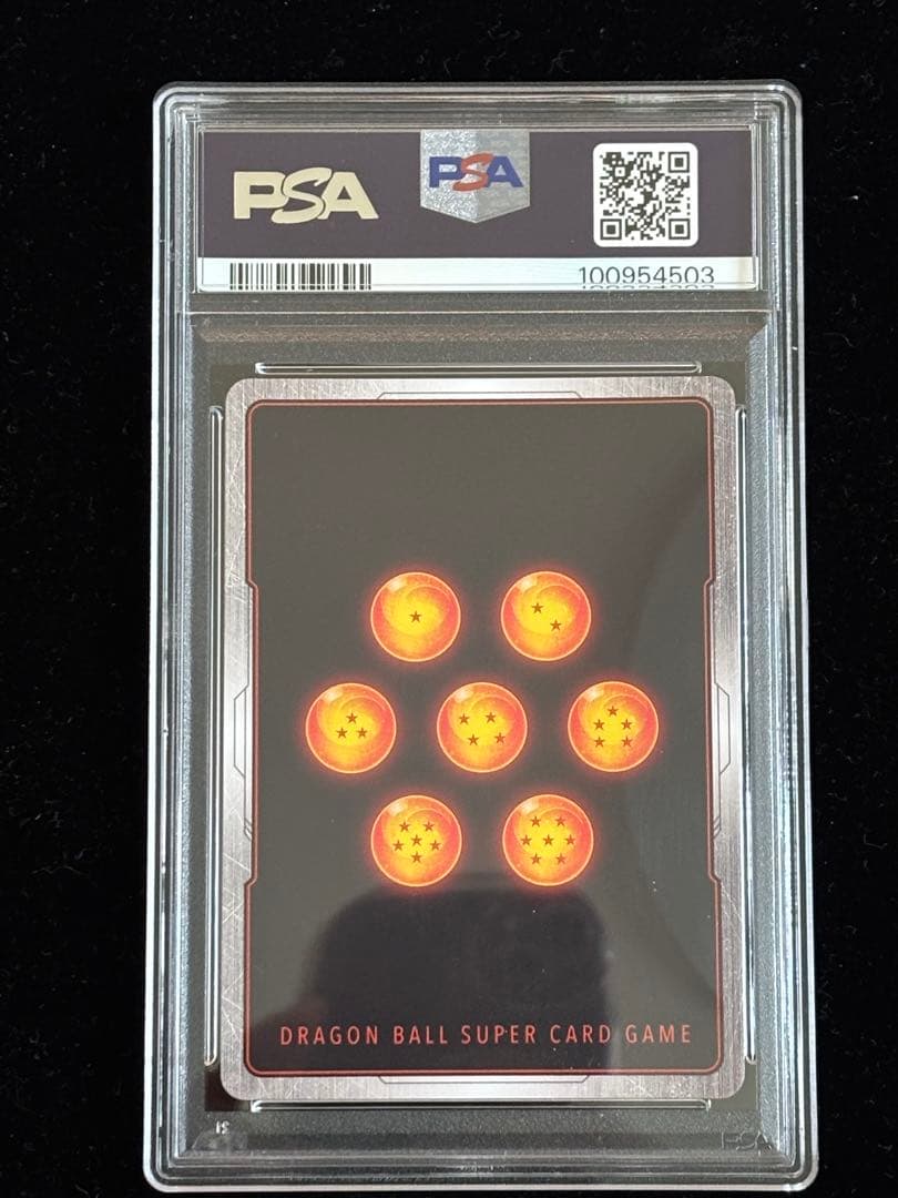 【PSA10】2024 DBS FSN WORLD JP 孫悟飯（幼年期）