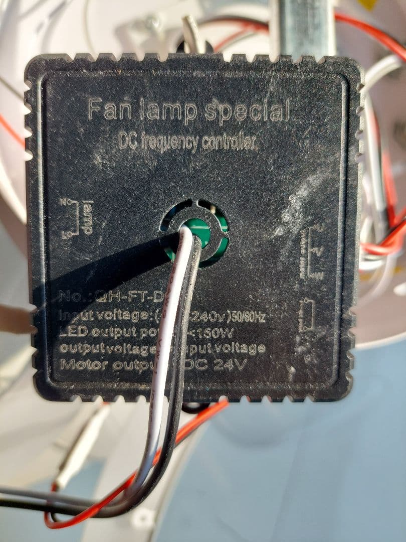 【B-63】北欧リングデザインLED シーリングファンライト