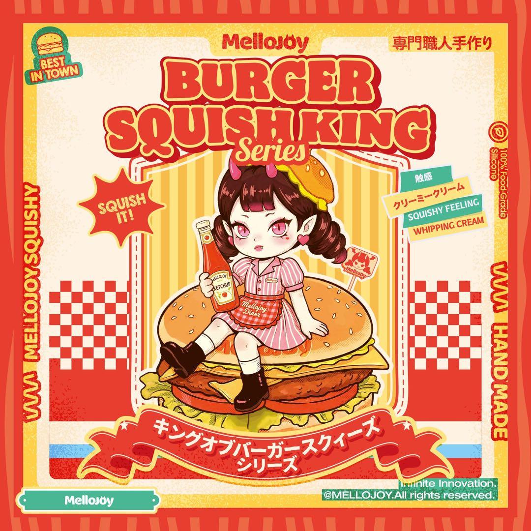 メロジョイ バーガー　　3点セット