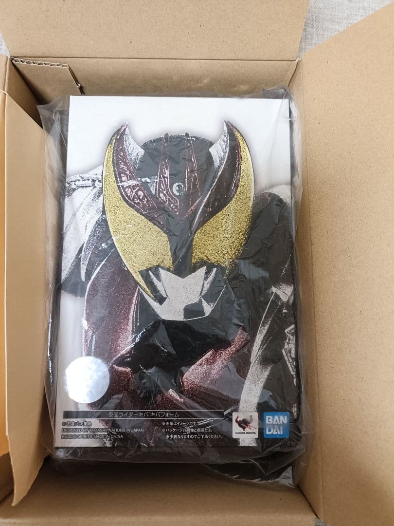 仮面ライダーキバ
