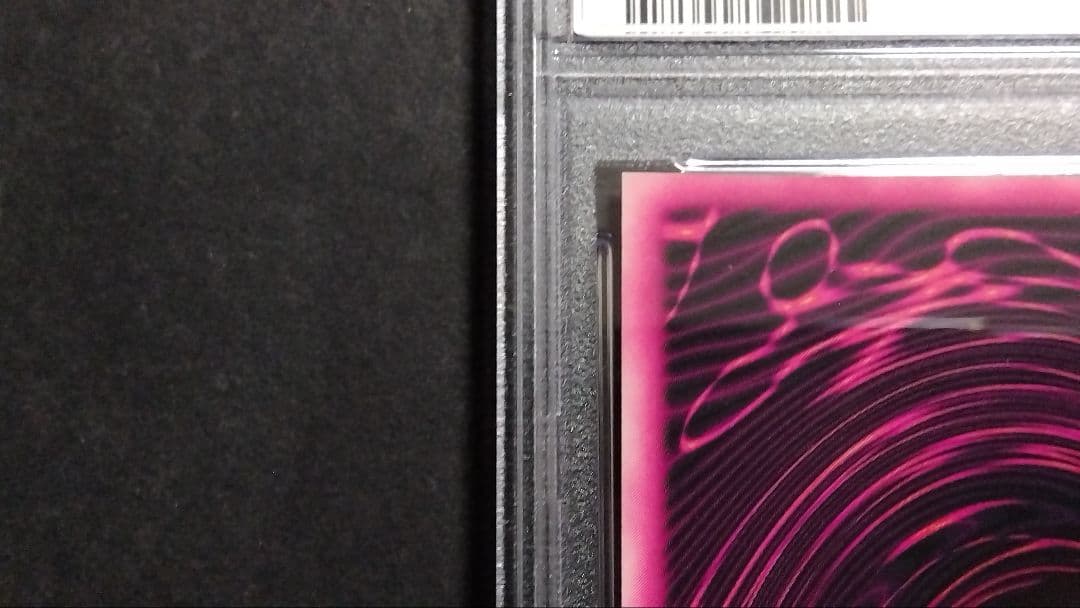 PSA8「DDM ブラックマジシャンガール」ピンク レリーフ ダンジョンダイス