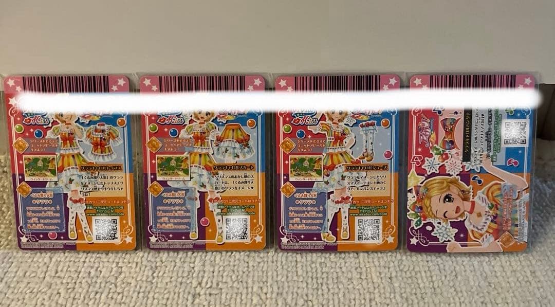 アイカツカード　プレミアムレア　１６枚セット　★まとめ売り★