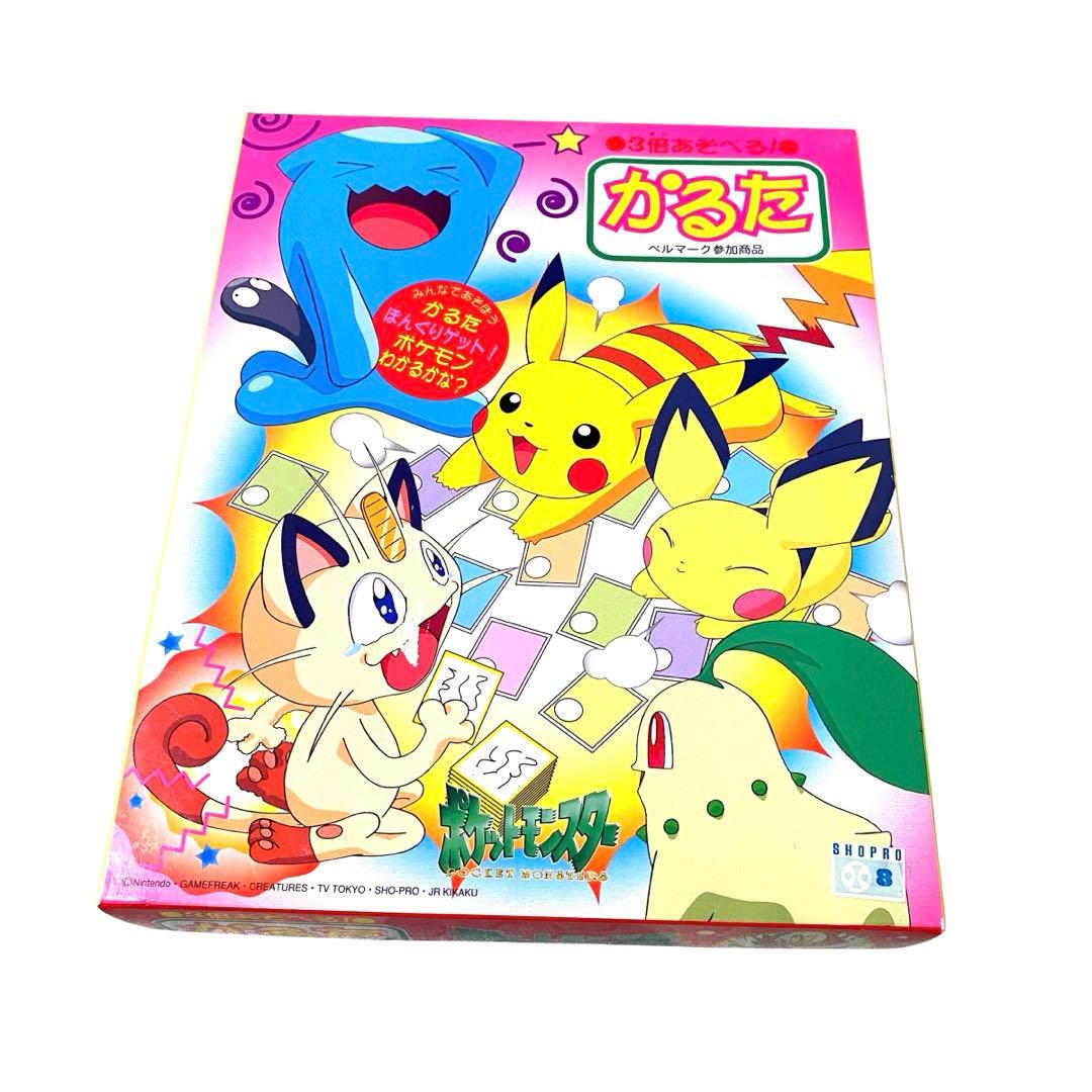 新品　シュリンク付き　ポケモン かるた 3倍あそべる！ Pokémon