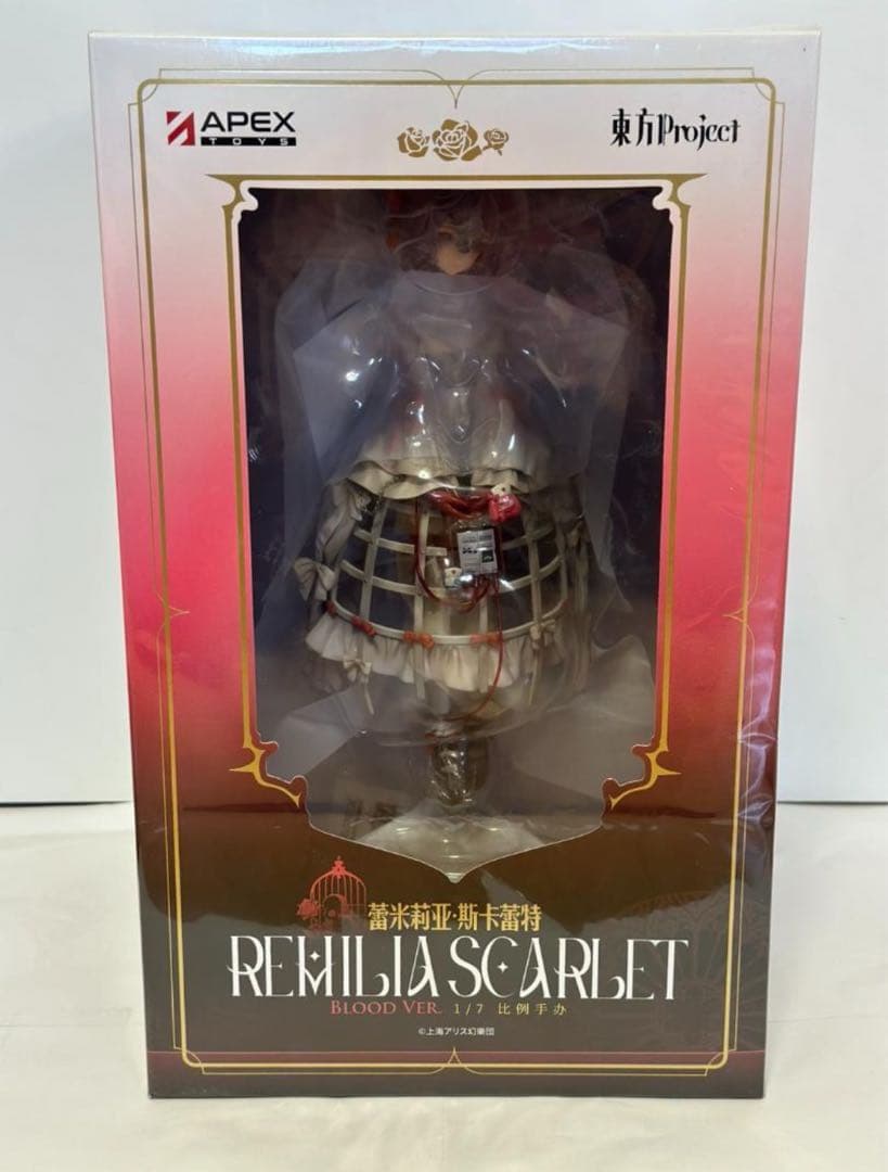 APEX 東方Projectレミリア・スカーレット Blood Ver.特典付き