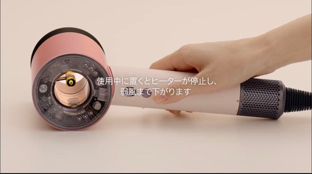 ヘアドライヤー Dyson supersonic nural shine HD16vlp