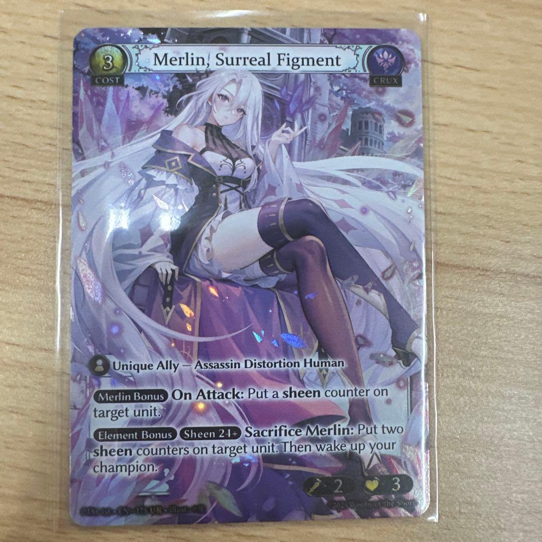 その他 GrandArchive Merlin,Surreal Figment foil