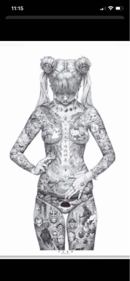 大友昇平 平成聖母 ポスターA2サイズ 新品　アキラ