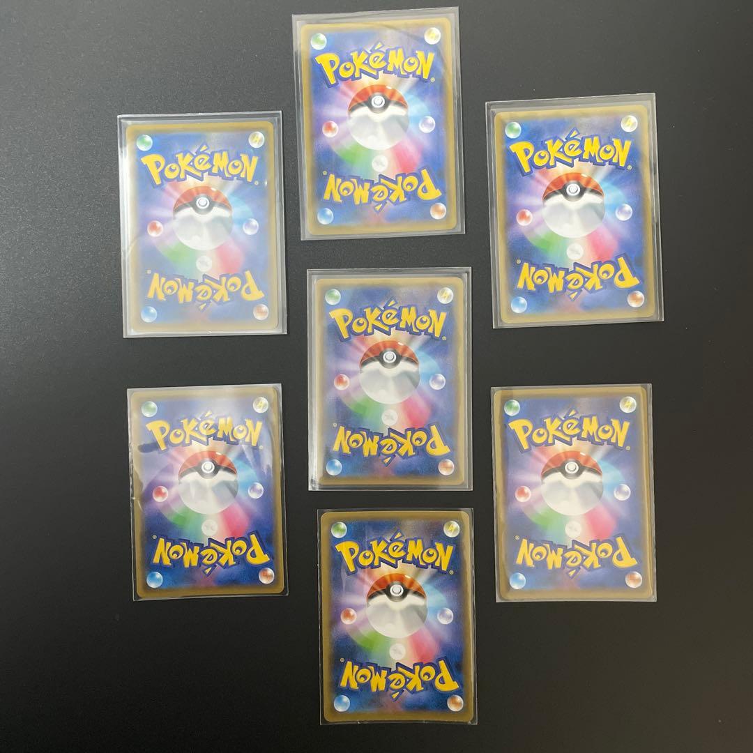 ポケカ カビゴン 『ながらぐい』 『V Max』　引退品