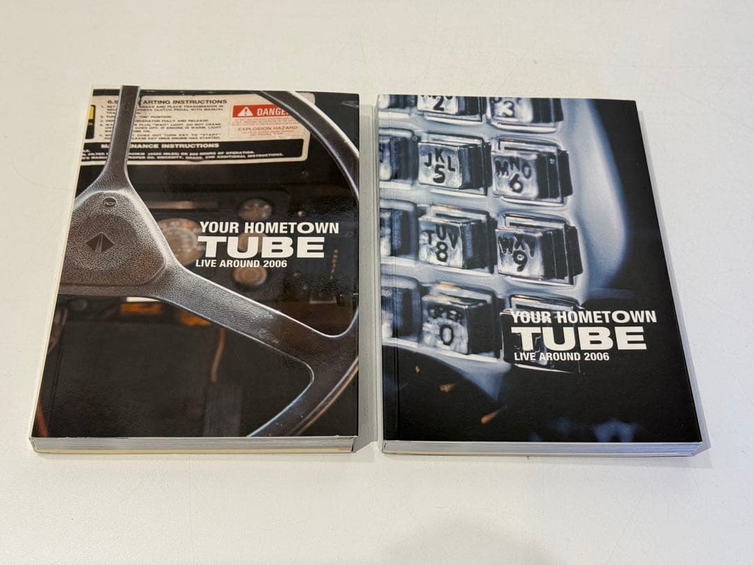 （希少！）TUBE LIVE AROUND 2006 YOUR TOWN