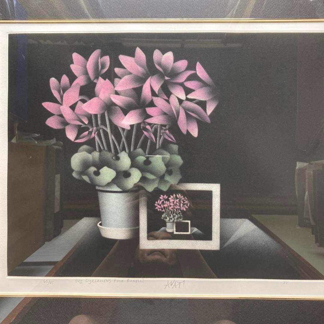 マリオアバチ「ボネッリのシクラメン」カラーメゾチント額49×57絵29×37cm
