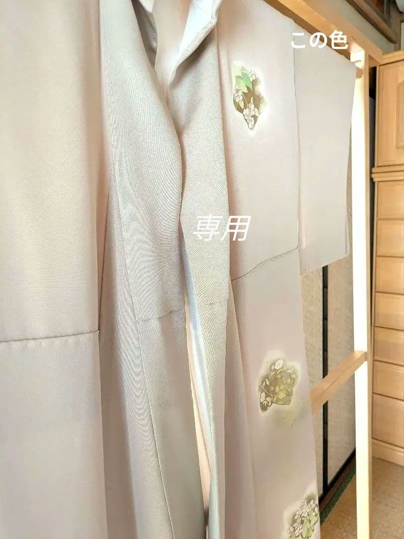 正絹京友禅染め手書き付下　ピンクベージュ季節の花お仕立て上がり