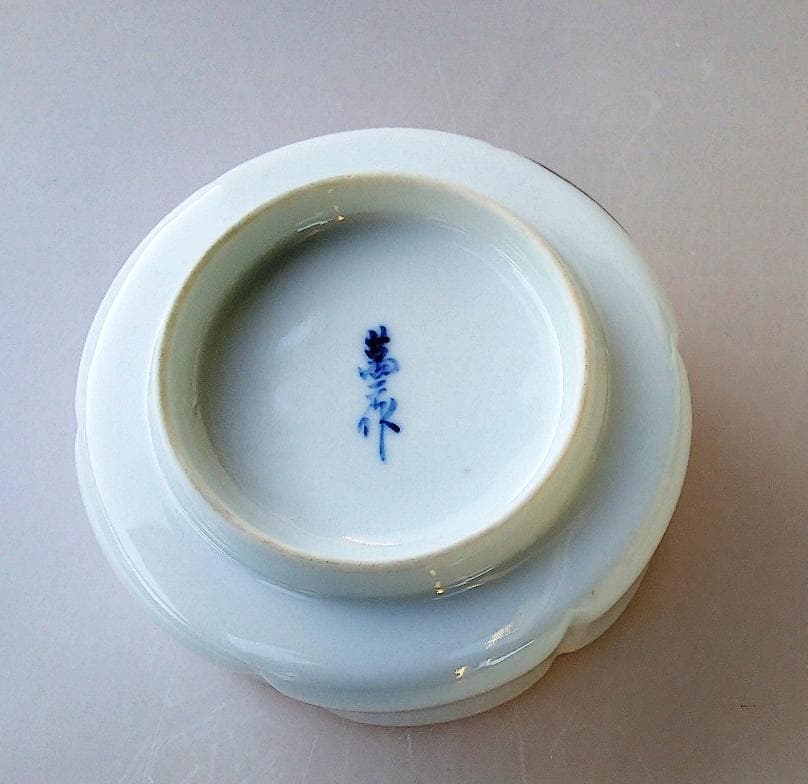 ★珍しいガラス呼び継ぎ★白磁にローマンガラスのような硝子★向付2客セット