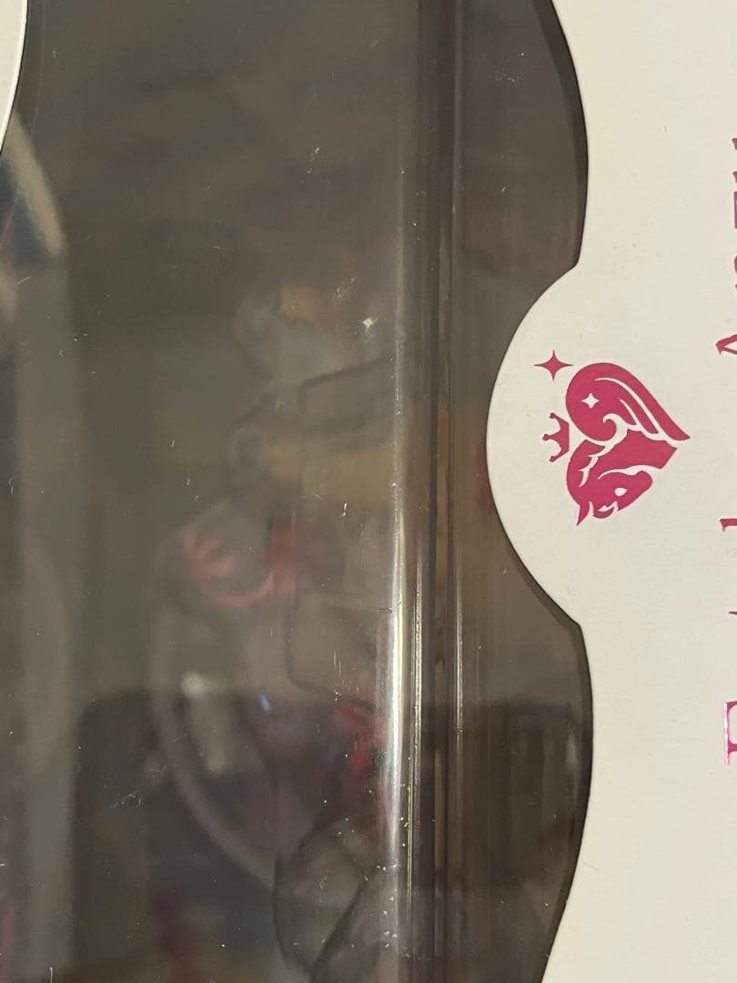 アイドルマスター シンデレラガールズ 双葉杏 なまけものフェアリーVer.