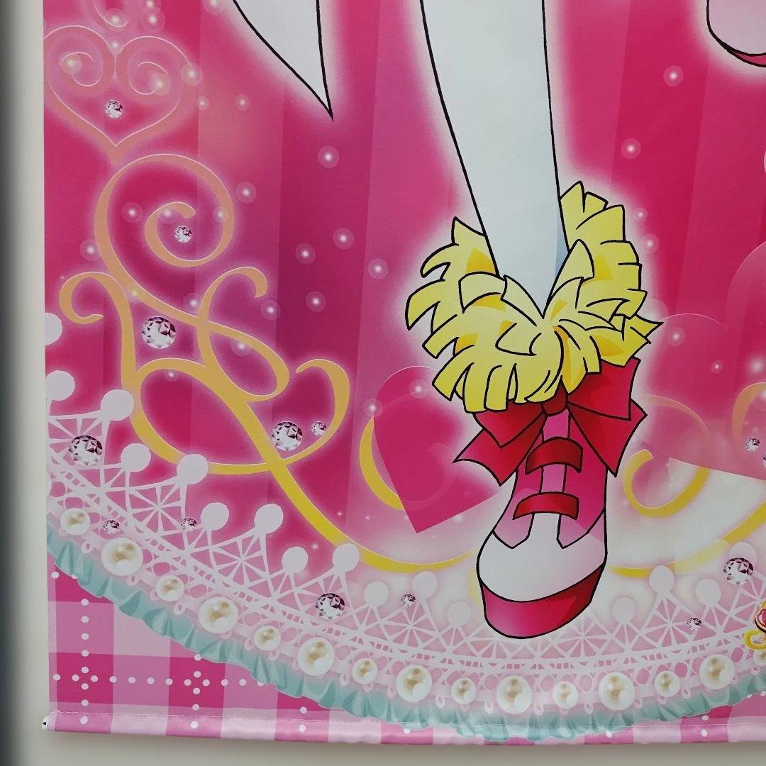 Hugっと！プリキュア キュアエール　等身大タペストリー