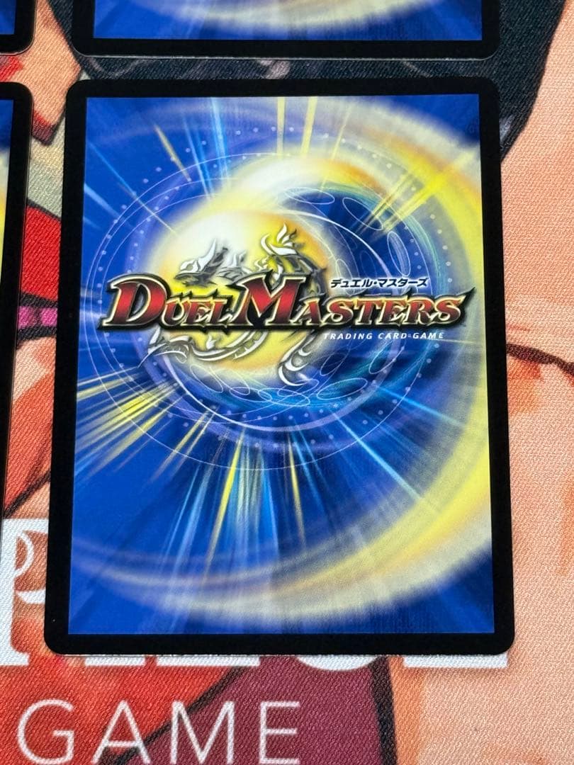 理想と平和の決断 パーフェクトアルカディア　神アート　4枚