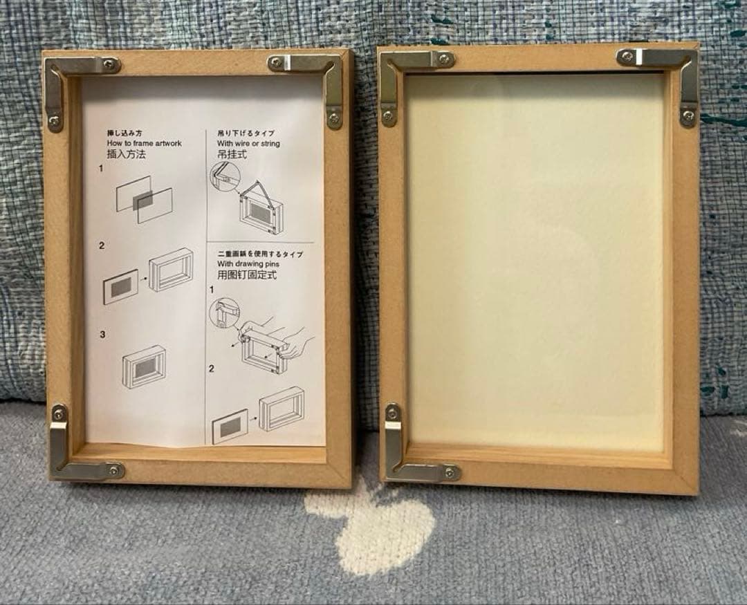 山口一郎　原画　フレーム付き　ふたつ　セットで