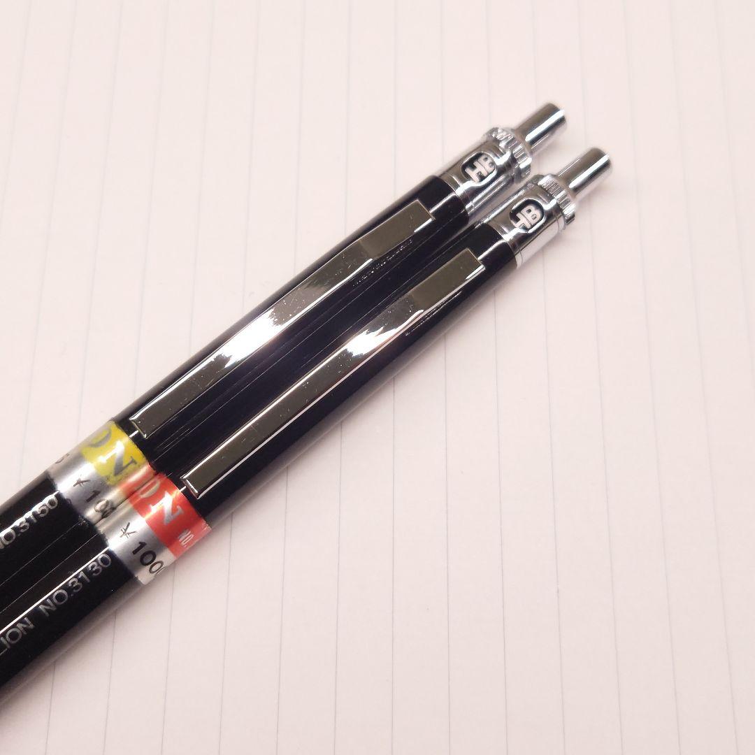 LION 製図用 シャーペン 廃番 廃盤 No.3130 No.3150