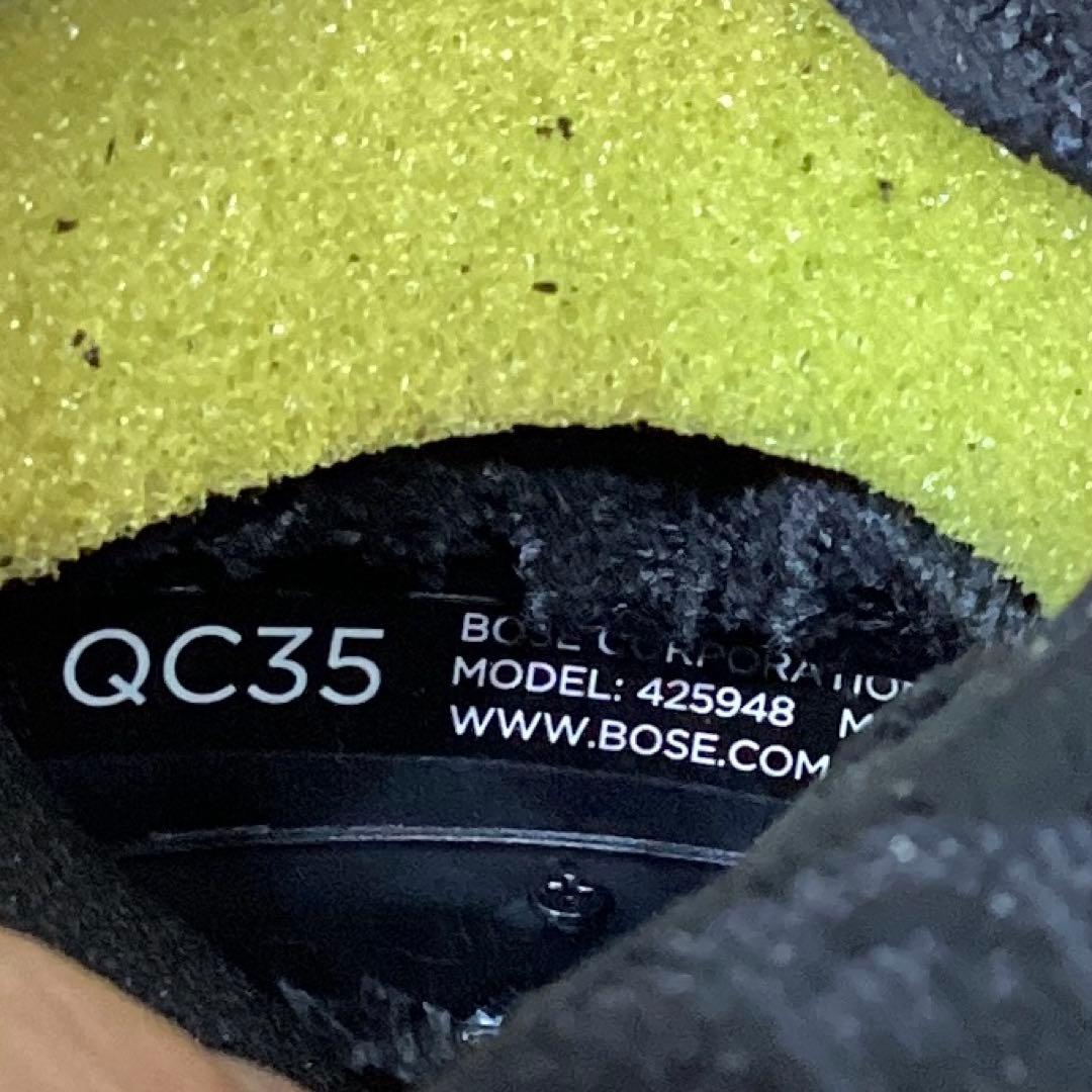 ヘッドホン BOSE QuietComfort 35 II