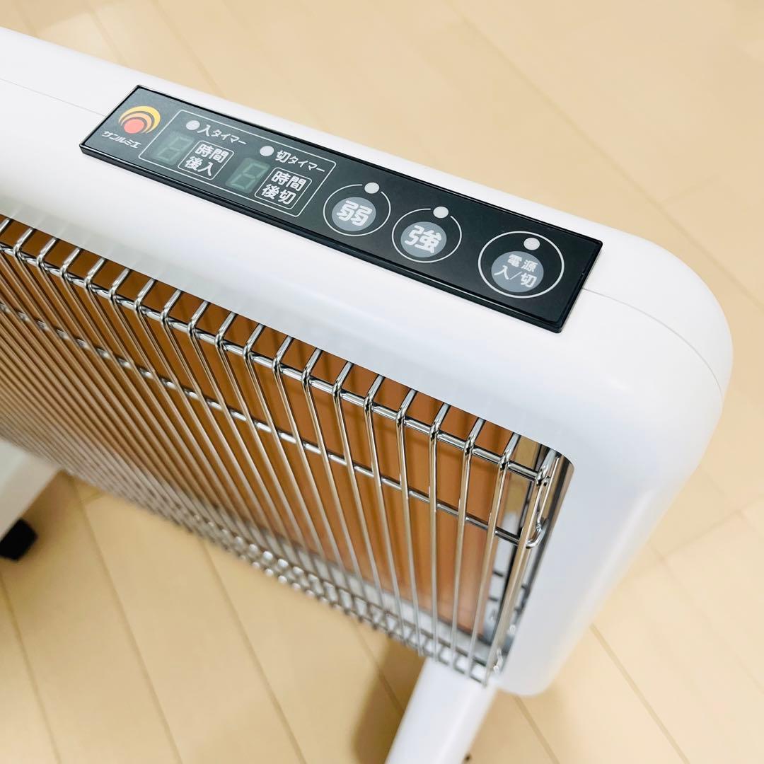 サンルミエ 遠赤外線暖房器　パネルヒーター　E800L-TM2 ホワイト　白