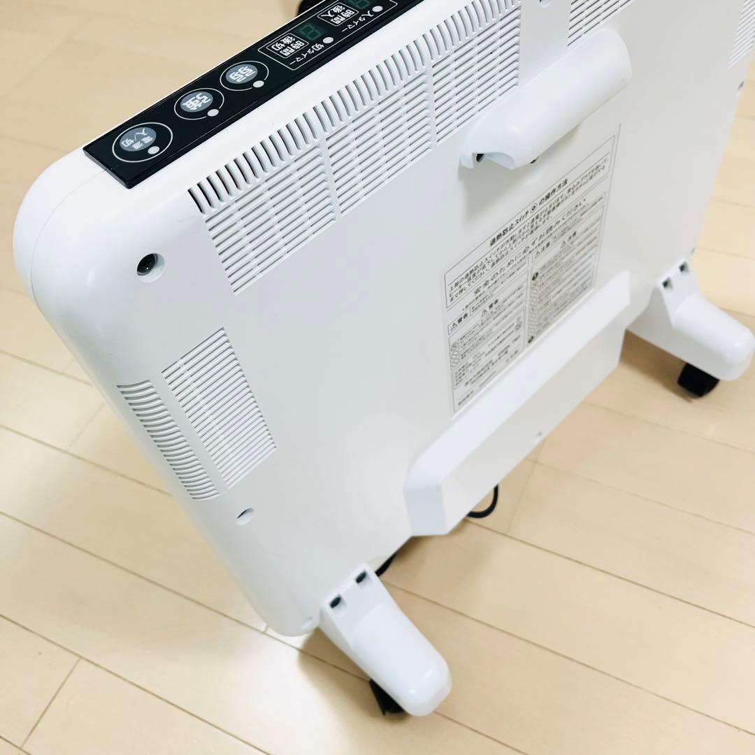 サンルミエ 遠赤外線暖房器　パネルヒーター　E800L-TM2 ホワイト　白