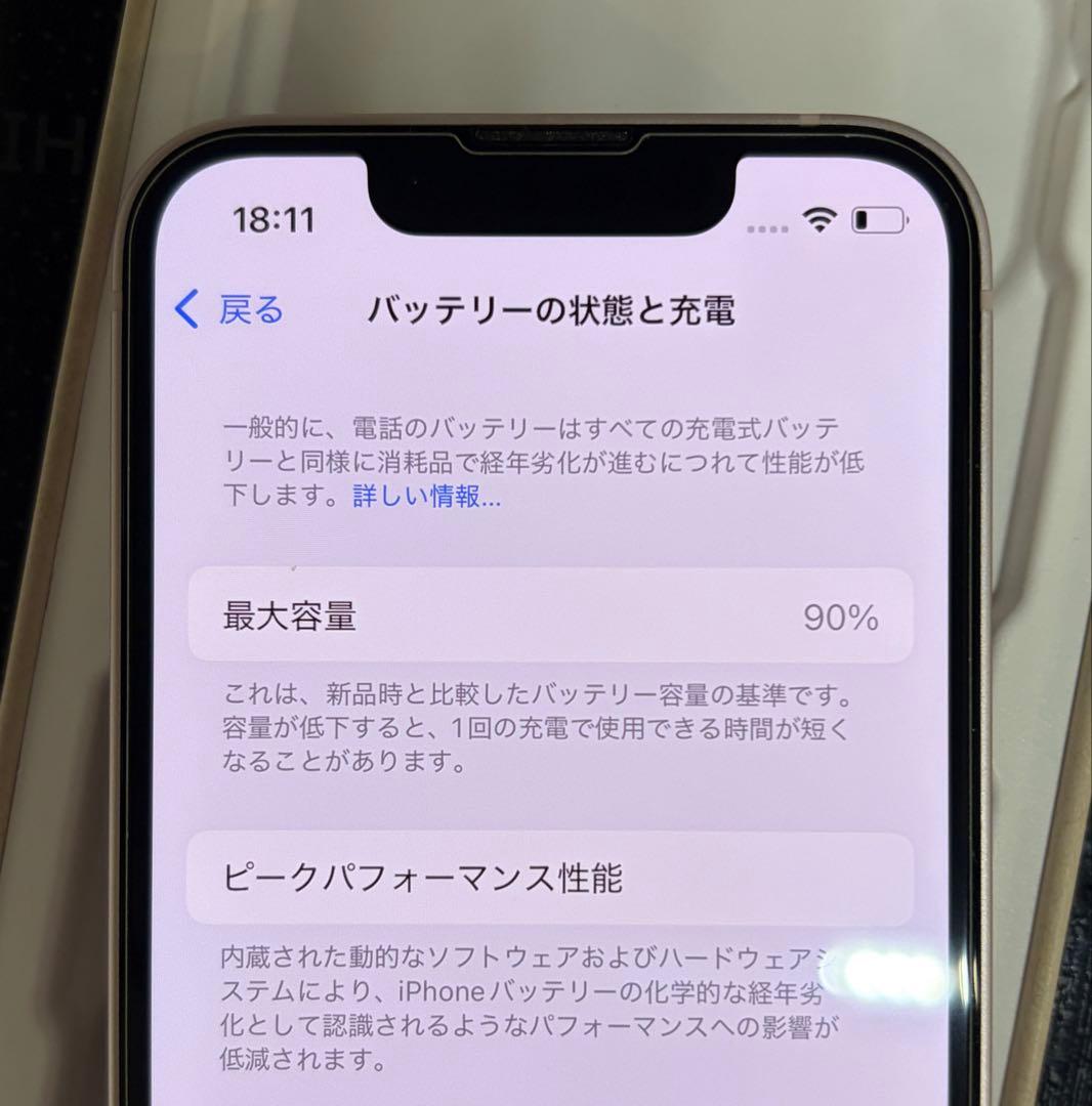 Apple iPhone 13 mini ピンク 本体